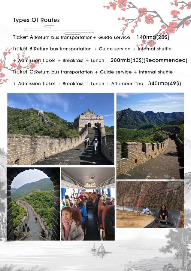 Happy Dragon City Culture Hotel -In The City Center Close To Forbidden City&Wangfujing Street&Subway Nearby &Free Coffee & Free Laundry&English Speaking With Tour Services &Free Wifi Unlimited For Western Software ปักกิ่ง ภายนอก รูปภาพ
