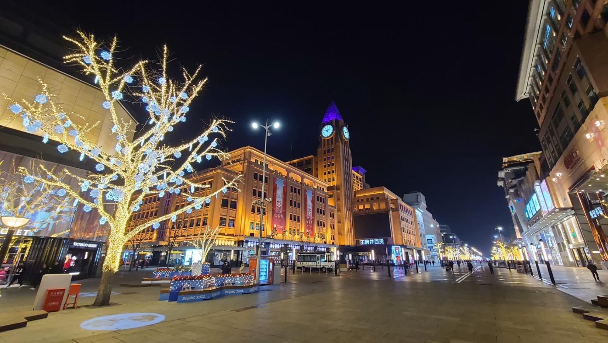 Happy Dragon City Culture Hotel -In The City Center Close To Forbidden City&Wangfujing Street&Subway Nearby &Free Coffee & Free Laundry&English Speaking With Tour Services &Free Wifi Unlimited For Western Software ปักกิ่ง ภายนอก รูปภาพ